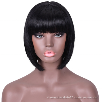 wholesale afro kinky curly short high quality synthetic headband best korean blonde manufacturers 613 deep wave wigs hair wig